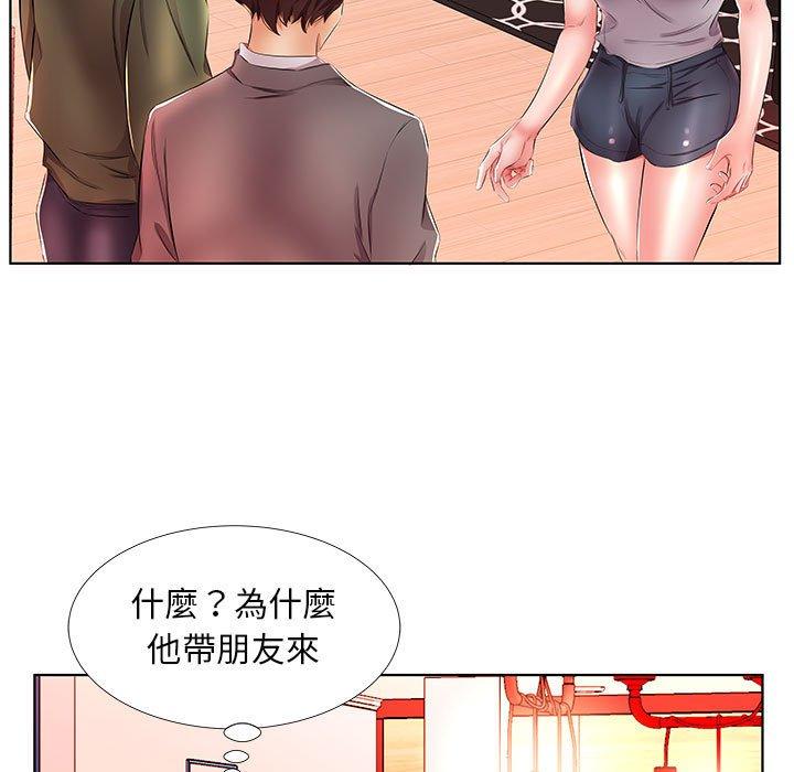 第21话 - 第83.jpg页