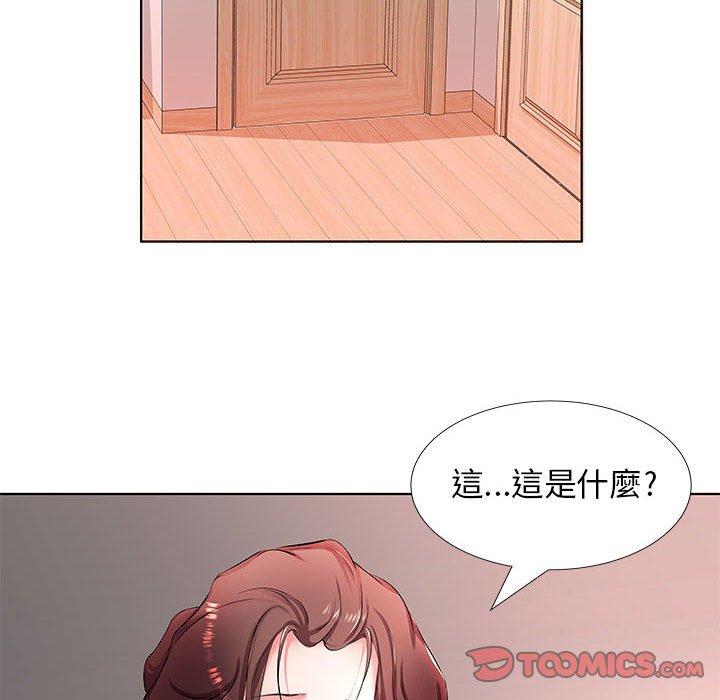 第21话 - 第86.jpg页