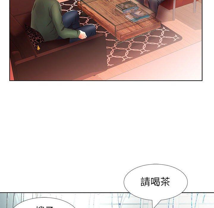 第21话 - 第100.jpg页