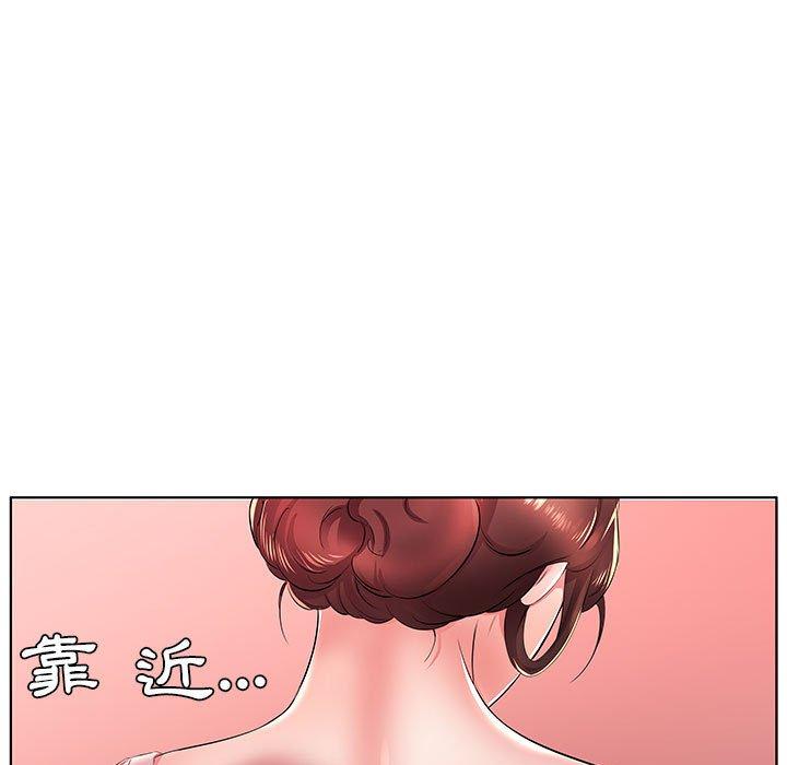 第21话 - 第109.jpg页