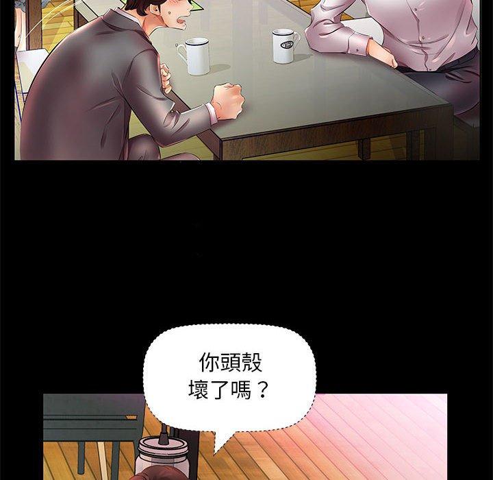 第22话 - 第10.jpg页