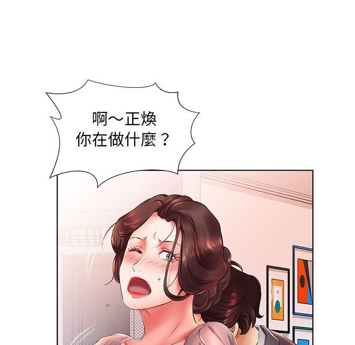 第22话 - 第25.jpg页