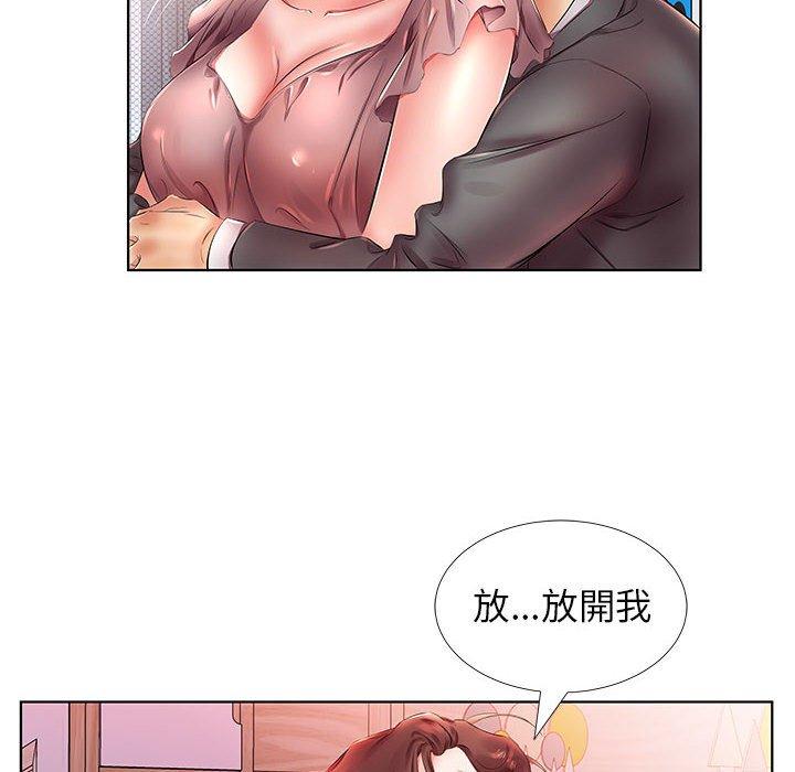 第22话 - 第26.jpg页