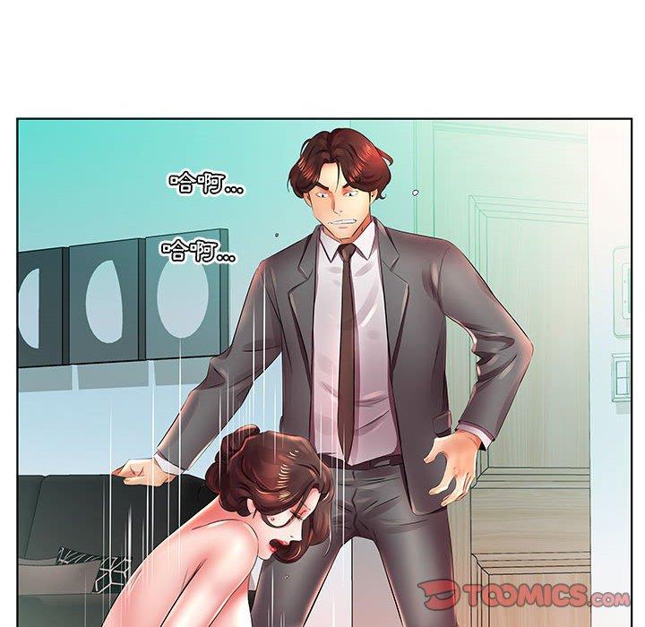 第22话 - 第32.jpg页
