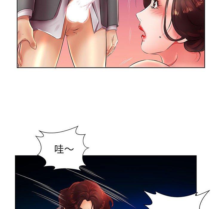 第22话 - 第36.jpg页