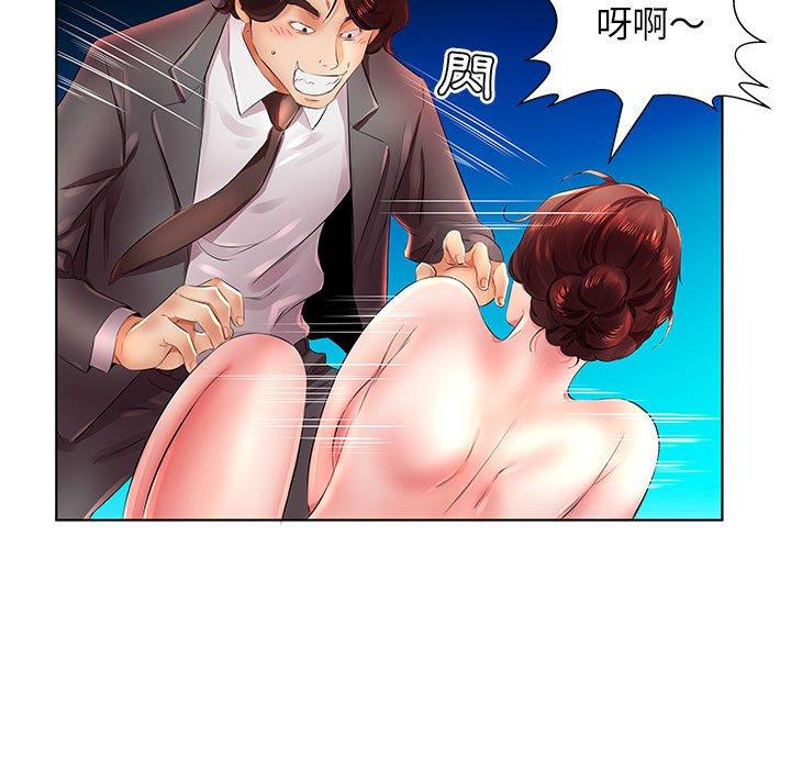 第22话 - 第37.jpg页