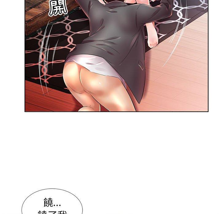 第22话 - 第43.jpg页
