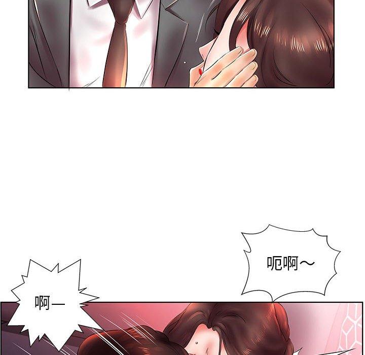第22话 - 第46.jpg页