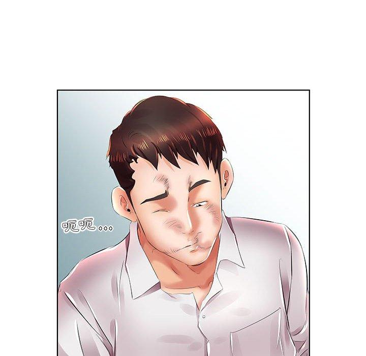 第22话 - 第74.jpg页