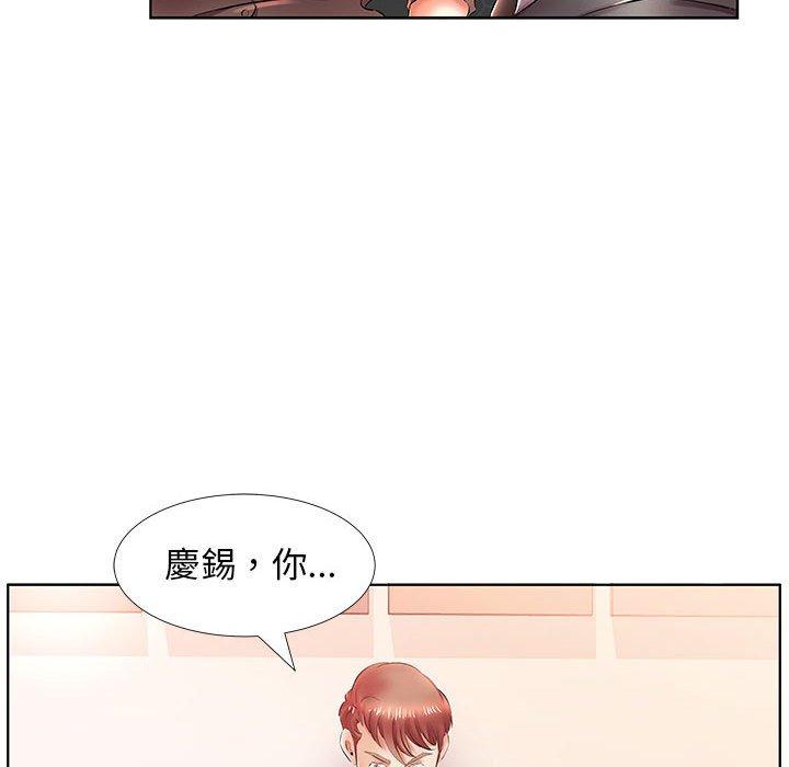 第22话 - 第86.jpg页