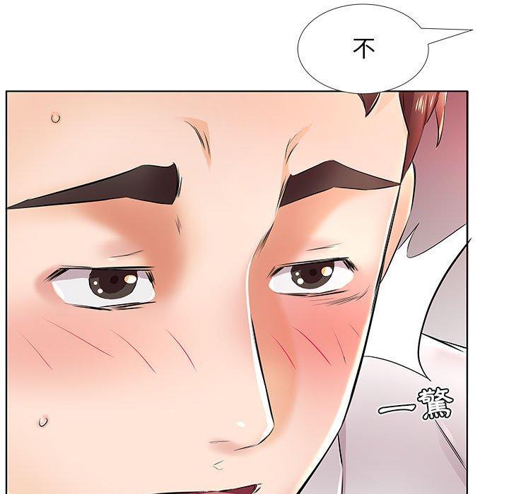 第22话 - 第89.jpg页