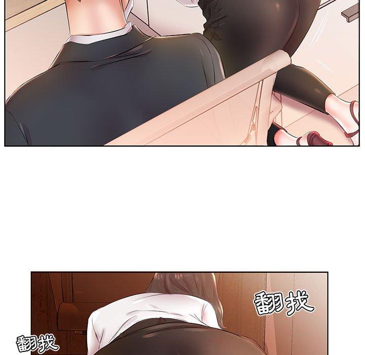 第24话 - 第7.jpg页