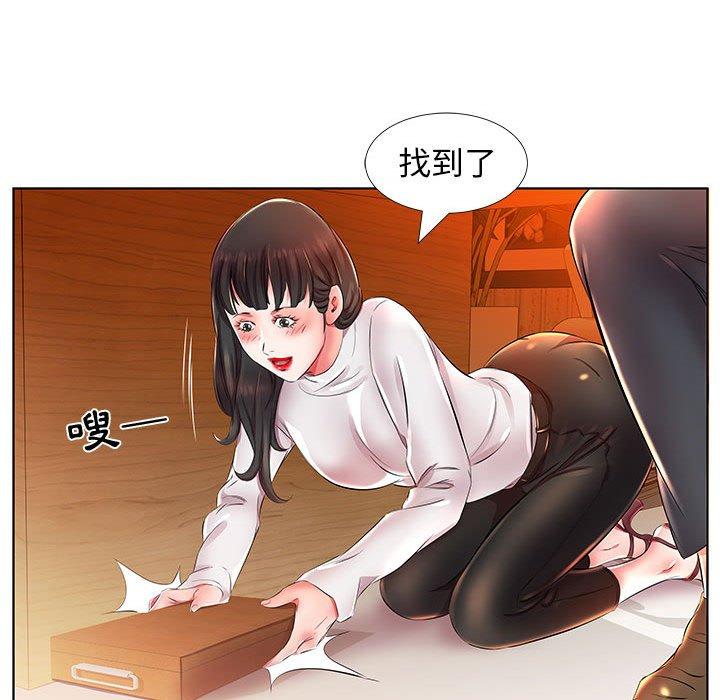 第24话 - 第9.jpg页