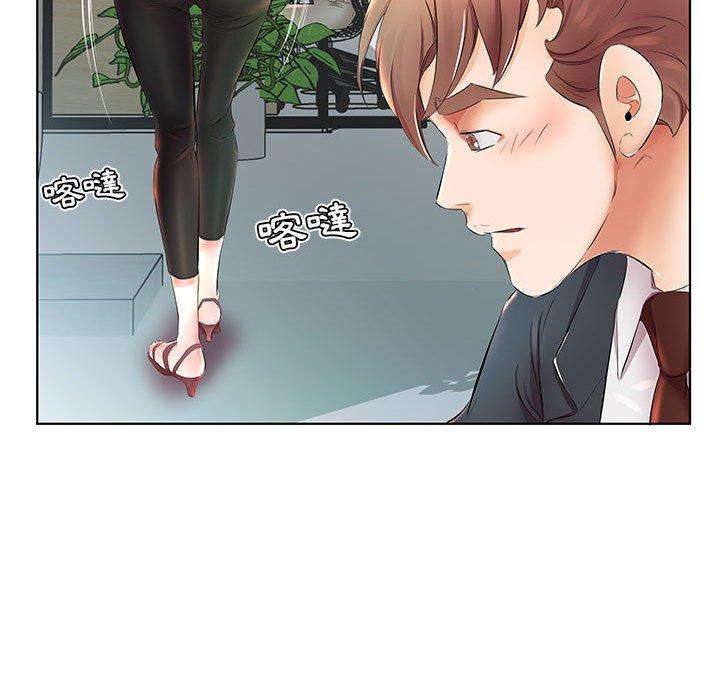 第24话 - 第14.jpg页