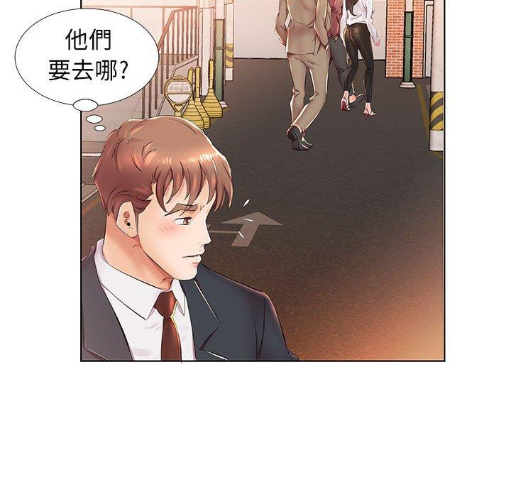 第24话 - 第25.jpg页