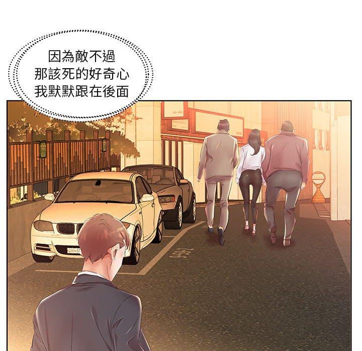 第24话 - 第26.jpg页