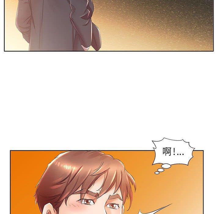 第24话 - 第27.jpg页