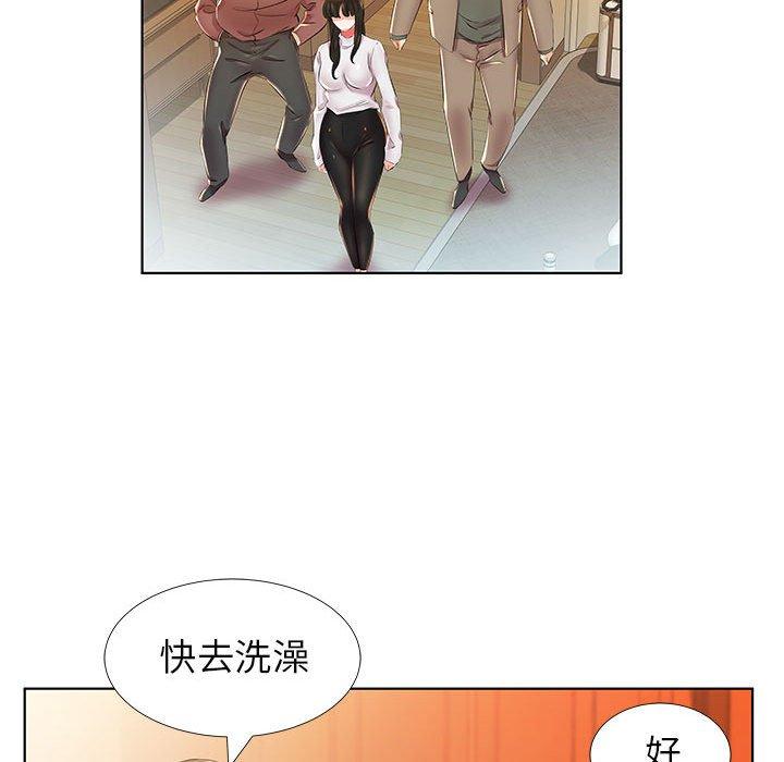 第24话 - 第34.jpg页