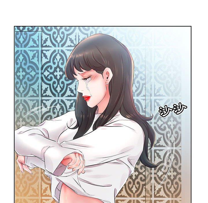 第24话 - 第39.jpg页