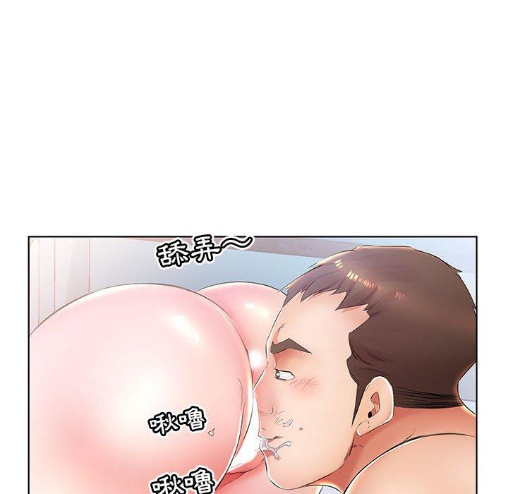 第24话 - 第50.jpg页