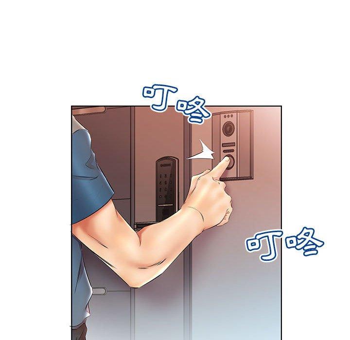 第24话 - 第76.jpg页