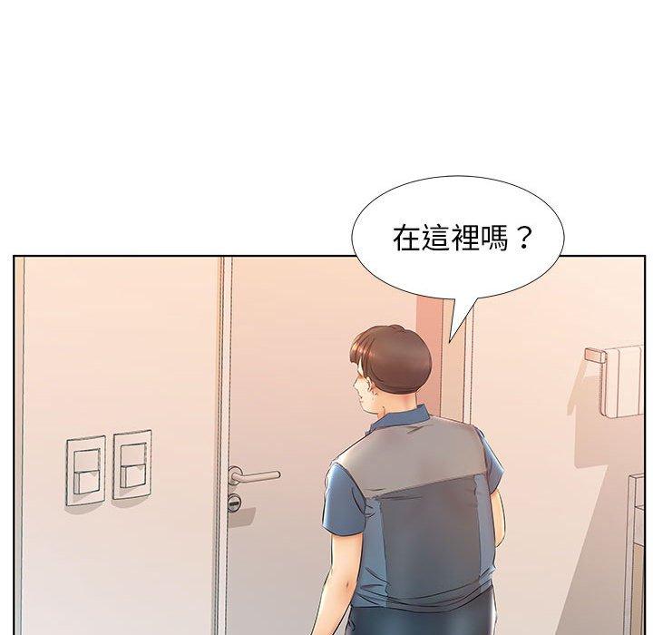 第24话 - 第83.jpg页