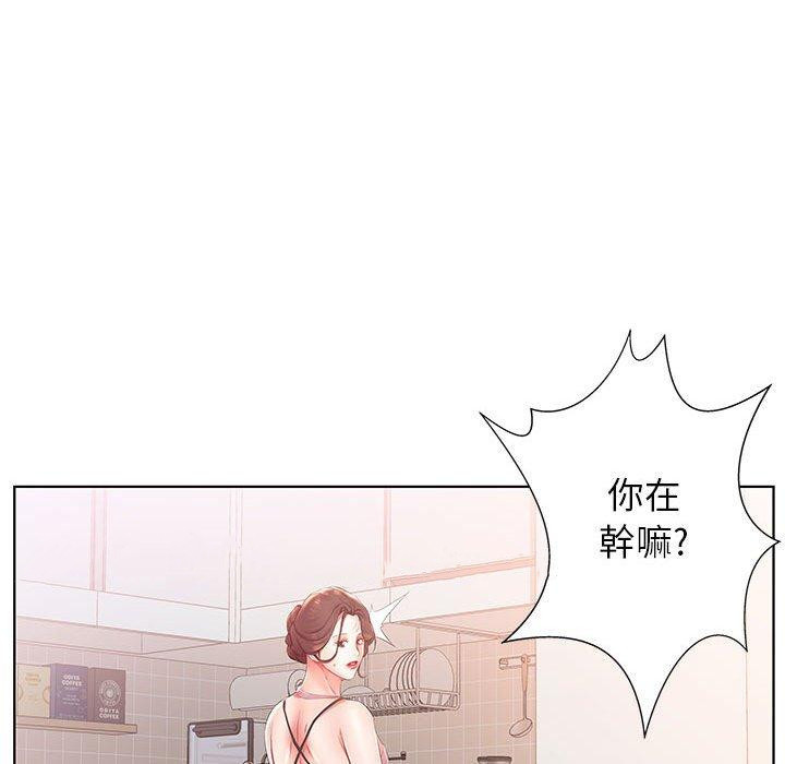 第24话 - 第93.jpg页