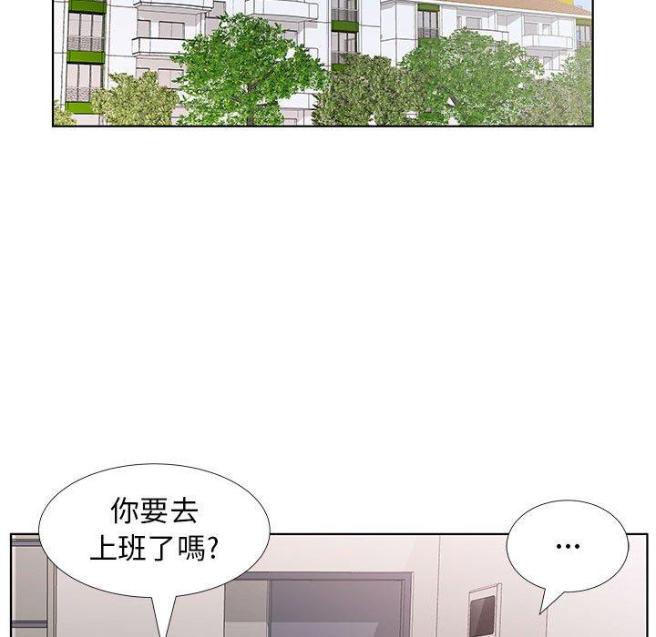 第25话 - 第28.jpg页