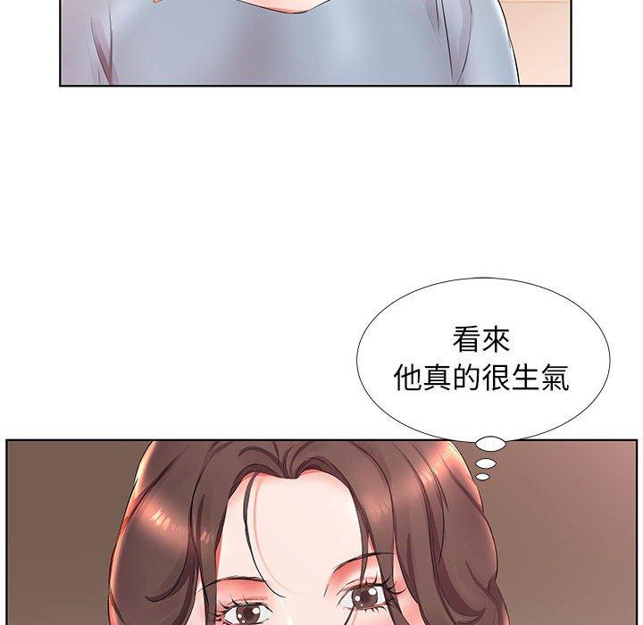 第25话 - 第34.jpg页