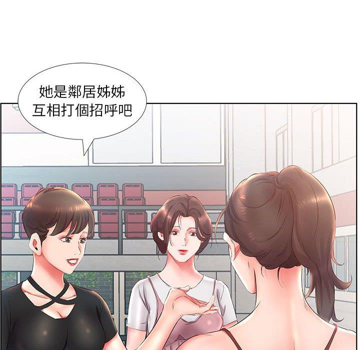 第25话 - 第60.jpg页