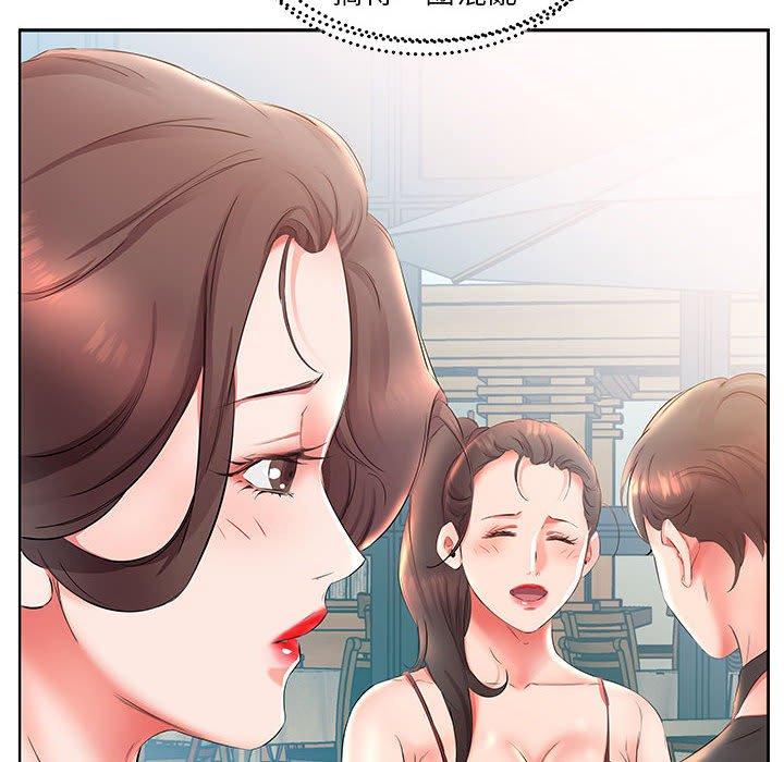 第25话 - 第70.jpg页