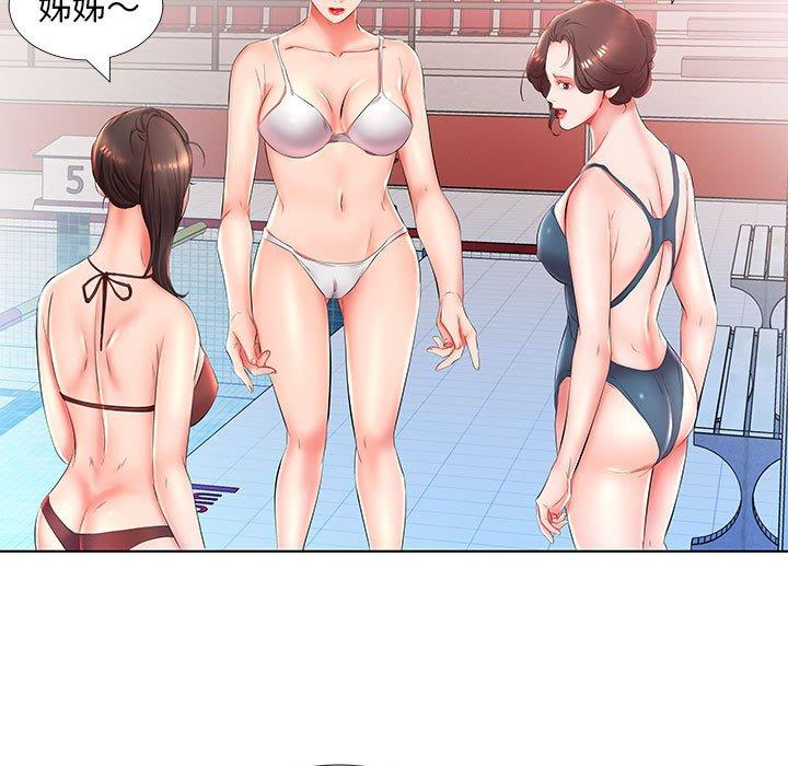 第25话 - 第79.jpg页