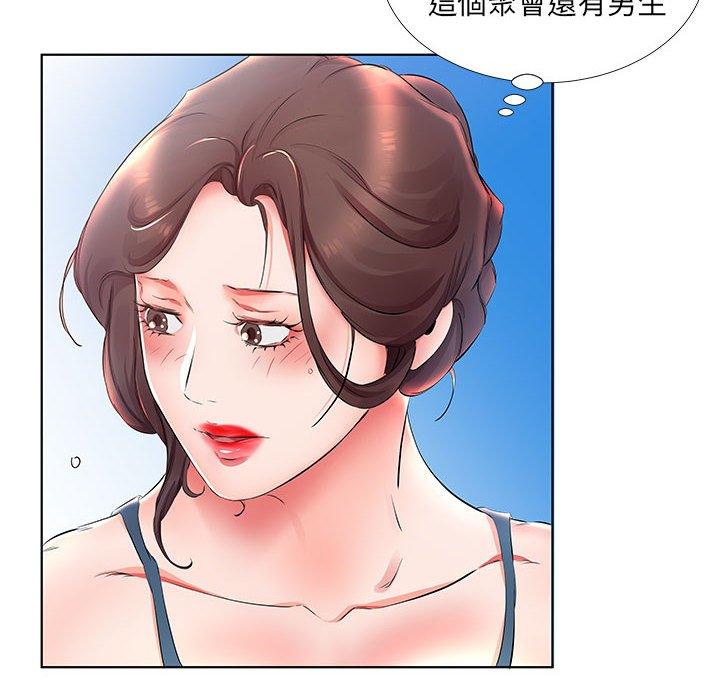 第25话 - 第86.jpg页