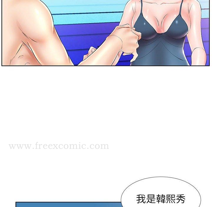 第25话 - 第88.jpg页