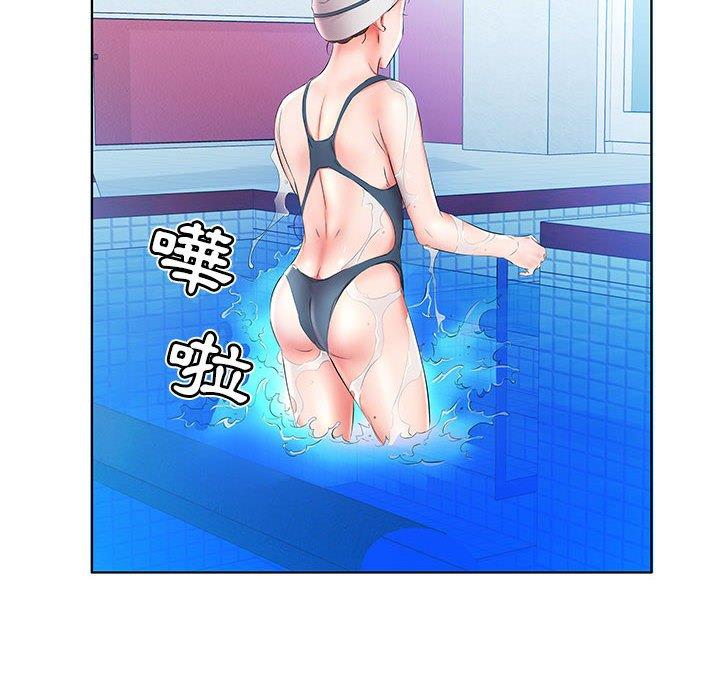 第25话 - 第98.jpg页