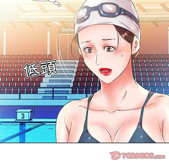 第25话 - 第102.jpg页
