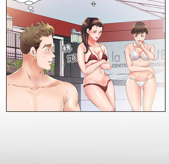 第26话 - 第14.jpg页