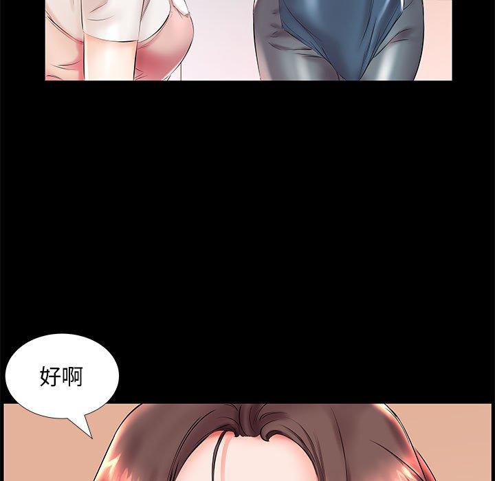 第26话 - 第23.jpg页