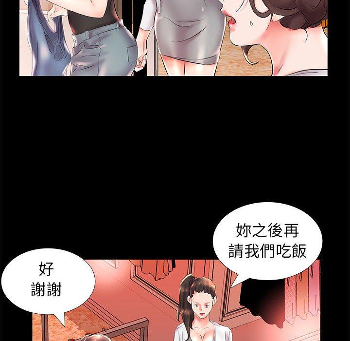 第26话 - 第26.jpg页
