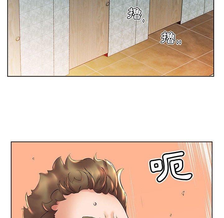 第26话 - 第36.jpg页