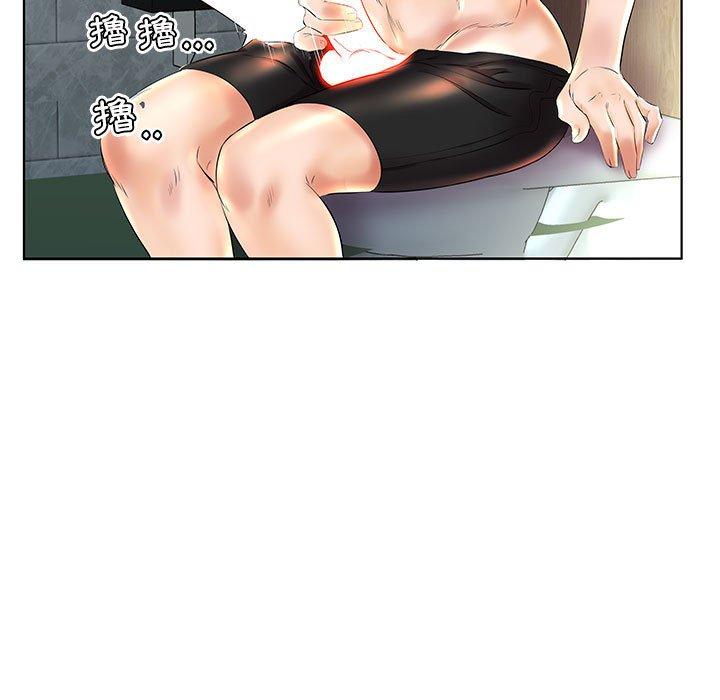 第26话 - 第41.jpg页