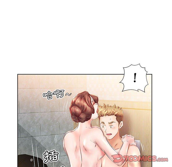 第26话 - 第42.jpg页