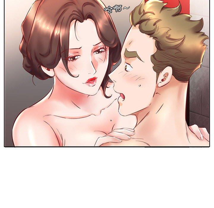 第26话 - 第44.jpg页