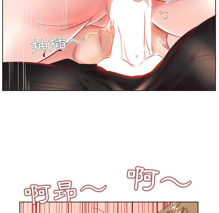 第26话 - 第50.jpg页