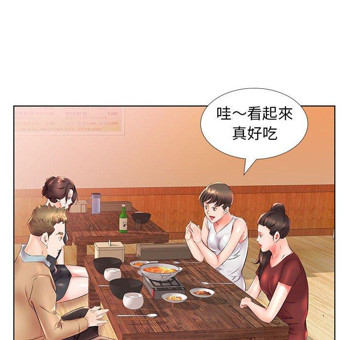 第26话 - 第68.jpg页