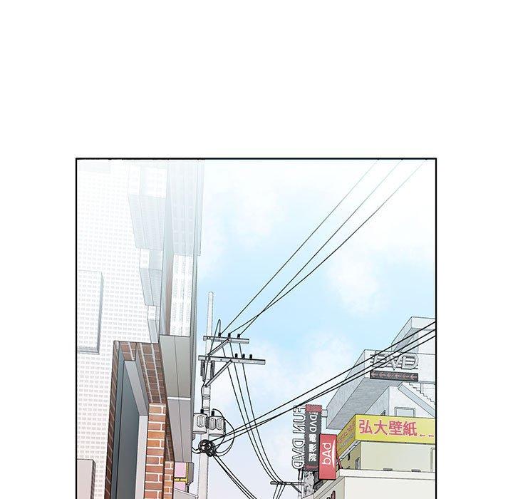 第26话 - 第75.jpg页