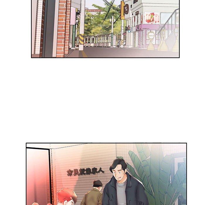 第26话 - 第76.jpg页