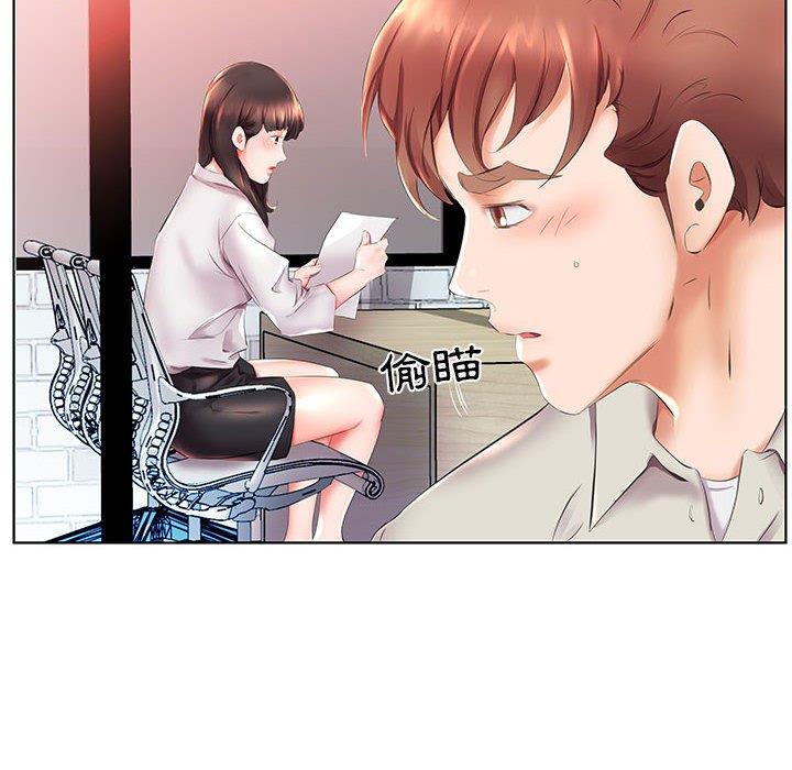 第26话 - 第78.jpg页