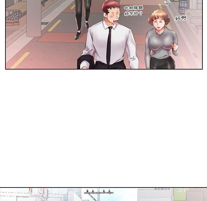 第26话 - 第83.jpg页