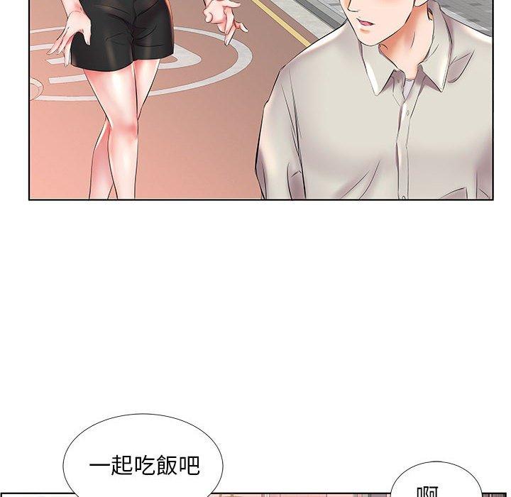 第26话 - 第86.jpg页